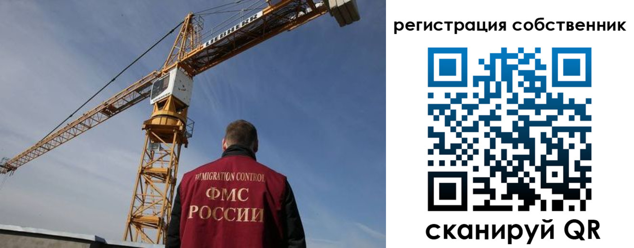 временная регистрация поиск в Камбарке